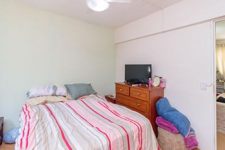 Apartamento à venda com 62m², 2 quartos e 1 vaga Apartamento à venda com 62m², 2 quartos e 1 vagaQuarto 1