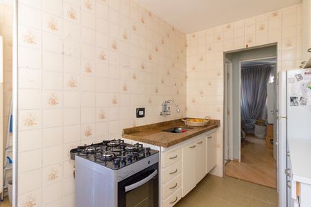 Apartamento à venda com 62m², 2 quartos e 1 vaga Apartamento à venda com 62m², 2 quartos e 1 vagaCozinha