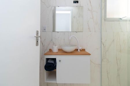Apartamento à venda com 39m², 1 quarto e 1 vaga Apartamento à venda com 39m², 1 quarto e 1 vagaBanheiro