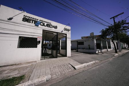 Apartamento à venda com 52m², 2 quartos e 1 vaga Apartamento à venda com 52m², 2 quartos e 1 vagaFachada