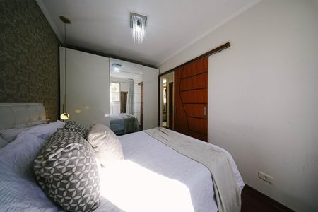 Apartamento à venda com 52m², 2 quartos e 1 vaga Apartamento à venda com 52m², 2 quartos e 1 vagaQuarto 1