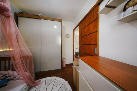 Apartamento à venda com 52m², 2 quartos e 1 vaga Apartamento à venda com 52m², 2 quartos e 1 vagaQuarto 2