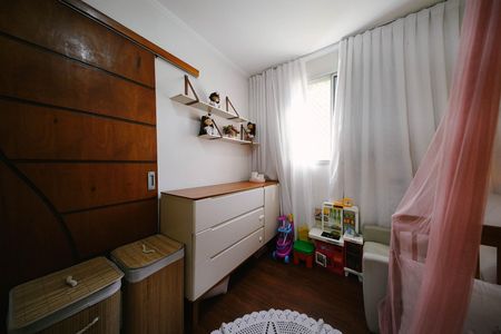 Apartamento à venda com 52m², 2 quartos e 1 vaga Apartamento à venda com 52m², 2 quartos e 1 vagaQuarto 2