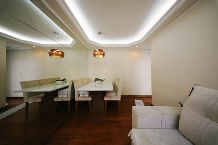 Apartamento à venda com 52m², 2 quartos e 1 vaga Apartamento à venda com 52m², 2 quartos e 1 vagaSala