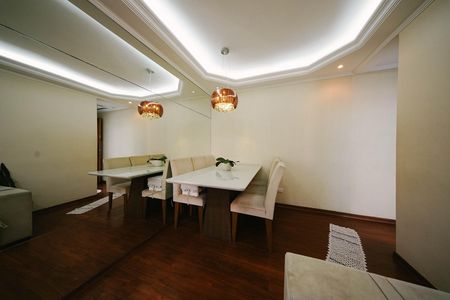 Apartamento à venda com 52m², 2 quartos e 1 vaga Apartamento à venda com 52m², 2 quartos e 1 vagaSala