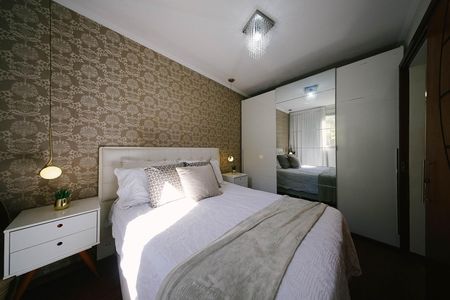 Apartamento à venda com 52m², 2 quartos e 1 vaga Apartamento à venda com 52m², 2 quartos e 1 vagaQuarto 1