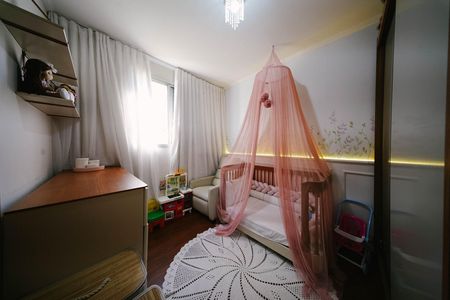Apartamento à venda com 52m², 2 quartos e 1 vaga Apartamento à venda com 52m², 2 quartos e 1 vagaQuarto 2