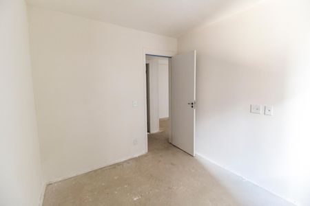 Apartamento para alugar com 59m², 2 quartos e 1 vaga Apartamento para alugar com 59m², 2 quartos e 1 vagaQuarto 2
