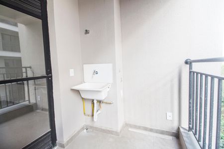 Apartamento para alugar com 59m², 2 quartos e 1 vaga Apartamento para alugar com 59m², 2 quartos e 1 vagaÁrea de Serviço