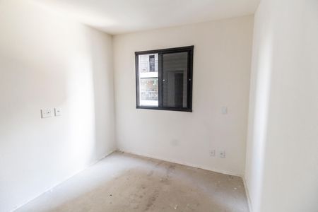 Apartamento para alugar com 59m², 2 quartos e 1 vaga Apartamento para alugar com 59m², 2 quartos e 1 vagaQuarto 2