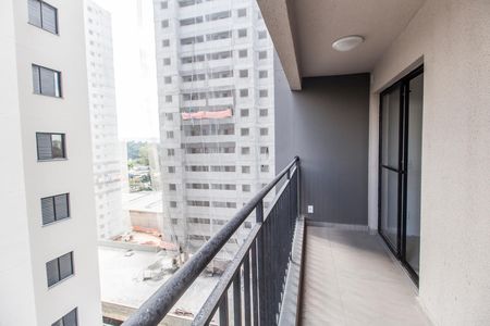 Apartamento para alugar com 59m², 2 quartos e 1 vaga Apartamento para alugar com 59m², 2 quartos e 1 vagaVaranda