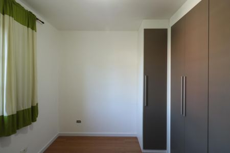 Apartamento para alugar com 48m², 2 quartos e 1 vaga Apartamento para alugar com 48m², 2 quartos e 1 vagaQuarto 1