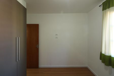 Apartamento para alugar com 48m², 2 quartos e 1 vaga Apartamento para alugar com 48m², 2 quartos e 1 vagaQuarto 1