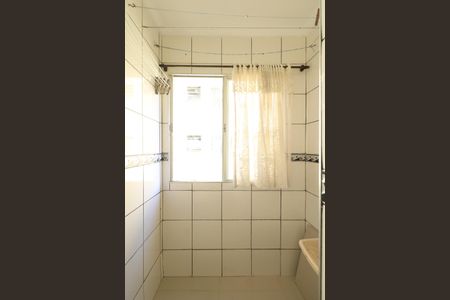 Apartamento para alugar com 48m², 2 quartos e 1 vaga Apartamento para alugar com 48m², 2 quartos e 1 vagaÁrea de Serviço