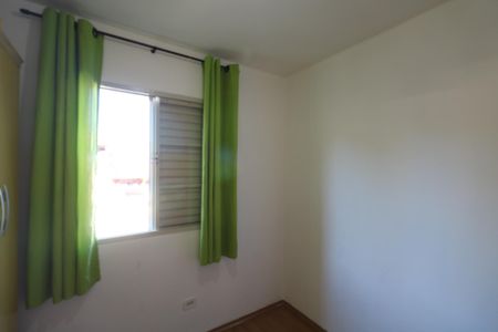 Apartamento para alugar com 48m², 2 quartos e 1 vaga Apartamento para alugar com 48m², 2 quartos e 1 vagaQuarto 2