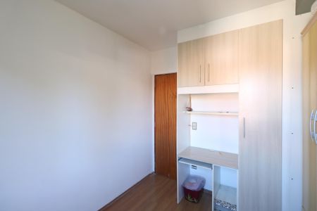 Apartamento para alugar com 48m², 2 quartos e 1 vaga Apartamento para alugar com 48m², 2 quartos e 1 vagaQuarto 2