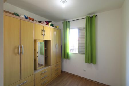 Apartamento para alugar com 48m², 2 quartos e 1 vaga Apartamento para alugar com 48m², 2 quartos e 1 vagaQuarto 2