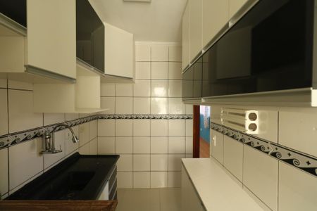 Apartamento para alugar com 48m², 2 quartos e 1 vaga Apartamento para alugar com 48m², 2 quartos e 1 vagaCozinha