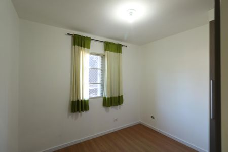 Apartamento para alugar com 48m², 2 quartos e 1 vaga Apartamento para alugar com 48m², 2 quartos e 1 vagaQuarto 1
