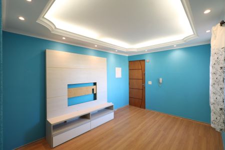 Apartamento para alugar com 48m², 2 quartos e 1 vaga Apartamento para alugar com 48m², 2 quartos e 1 vagaSala