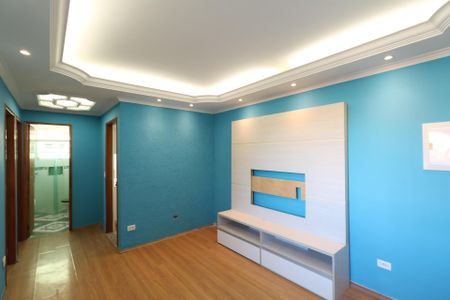 Apartamento para alugar com 48m², 2 quartos e 1 vaga Apartamento para alugar com 48m², 2 quartos e 1 vagaSala
