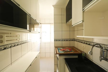 Apartamento para alugar com 48m², 2 quartos e 1 vaga Apartamento para alugar com 48m², 2 quartos e 1 vagaCozinha