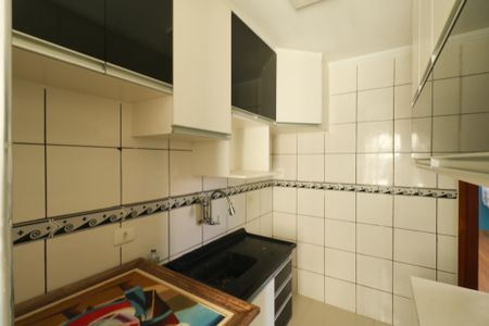 Apartamento para alugar com 48m², 2 quartos e 1 vaga Apartamento para alugar com 48m², 2 quartos e 1 vagaCozinha