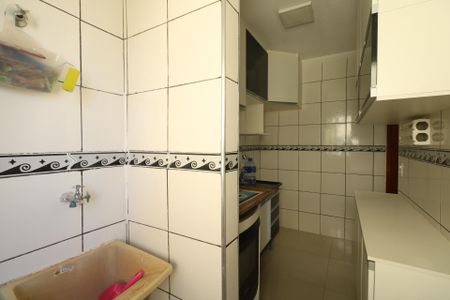 Apartamento para alugar com 48m², 2 quartos e 1 vaga Apartamento para alugar com 48m², 2 quartos e 1 vagaÁrea de Serviço