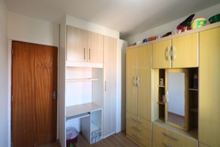 Apartamento para alugar com 48m², 2 quartos e 1 vaga Apartamento para alugar com 48m², 2 quartos e 1 vagaQuarto 2