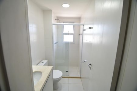 Apartamento para alugar com 80m², 2 quartos e 1 vagaBanheiro Suíte