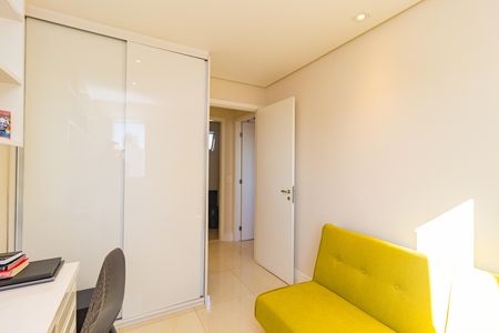 Apartamento para alugar com 55m², 2 quartos e 1 vaga Apartamento para alugar com 55m², 2 quartos e 1 vagaQuarto