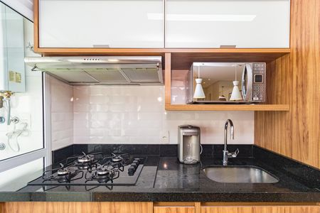 Apartamento para alugar com 55m², 2 quartos e 1 vaga Apartamento para alugar com 55m², 2 quartos e 1 vagaCozinha