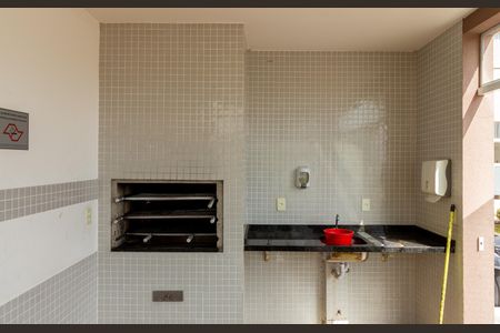 Apartamento para alugar com 55m², 2 quartos e 1 vaga Apartamento para alugar com 55m², 2 quartos e 1 vagaChurrasqueira