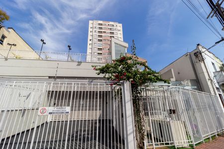 Apartamento para alugar com 55m², 2 quartos e 1 vaga Apartamento para alugar com 55m², 2 quartos e 1 vagaFachada