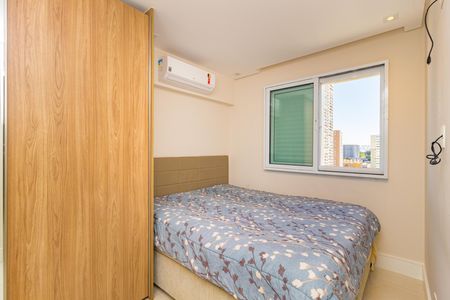 Apartamento para alugar com 55m², 2 quartos e 1 vaga Apartamento para alugar com 55m², 2 quartos e 1 vagaSuíte