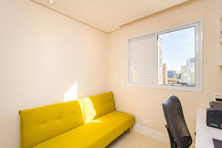 Apartamento para alugar com 55m², 2 quartos e 1 vaga Apartamento para alugar com 55m², 2 quartos e 1 vagaQuarto