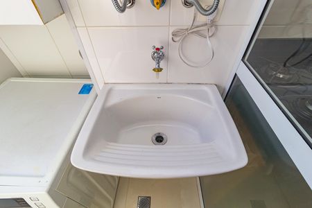 Apartamento para alugar com 55m², 2 quartos e 1 vaga Apartamento para alugar com 55m², 2 quartos e 1 vagaDetalhe - Área de Serviço