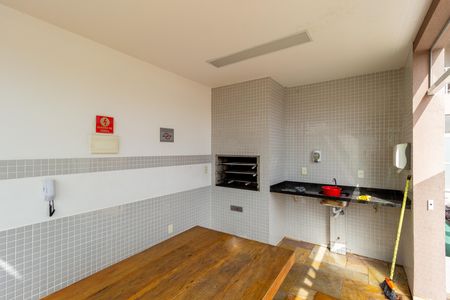 Apartamento para alugar com 55m², 2 quartos e 1 vaga Apartamento para alugar com 55m², 2 quartos e 1 vagaChurrasqueira