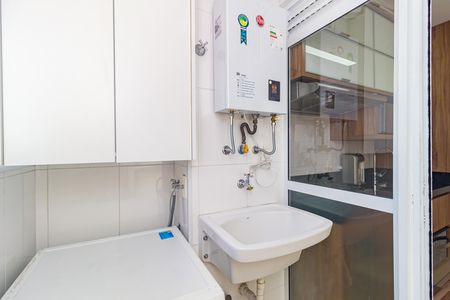Apartamento para alugar com 55m², 2 quartos e 1 vaga Apartamento para alugar com 55m², 2 quartos e 1 vagaÁrea de Serviço