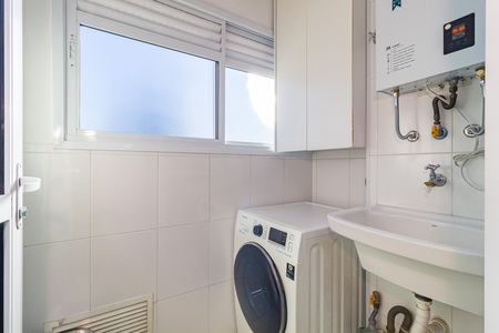Apartamento para alugar com 55m², 2 quartos e 1 vaga Apartamento para alugar com 55m², 2 quartos e 1 vagaÁrea de Serviço