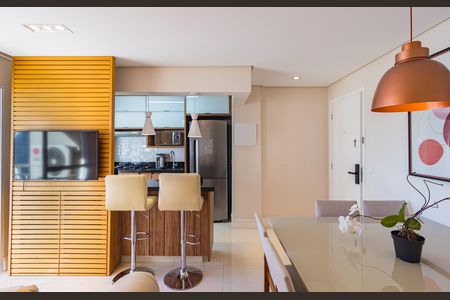 Apartamento para alugar com 55m², 2 quartos e 1 vaga Apartamento para alugar com 55m², 2 quartos e 1 vagaSala
