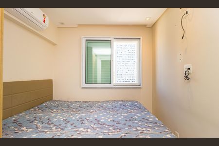 Apartamento para alugar com 55m², 2 quartos e 1 vaga Apartamento para alugar com 55m², 2 quartos e 1 vagaSuíte