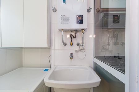 Apartamento para alugar com 55m², 2 quartos e 1 vaga Apartamento para alugar com 55m², 2 quartos e 1 vagaÁrea de Serviço