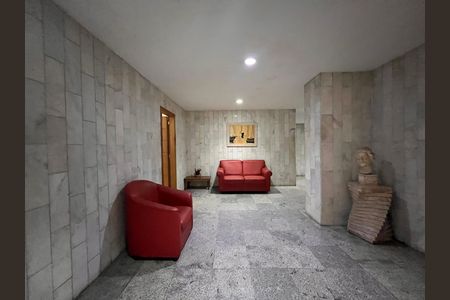 Apartamento à venda com 180m², 4 quartos e 1 vaga Apartamento à venda com 180m², 4 quartos e 1 vagaPortaria