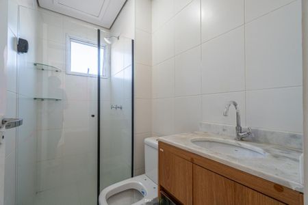 Apartamento à venda com 2 quartos, 42m² em Jardim do Lago, Campinas
