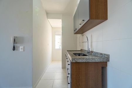 Apartamento à venda com 2 quartos, 42m² em Jardim do Lago, Campinas