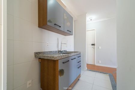 Apartamento à venda com 42m², 2 quartos e 1 vaga