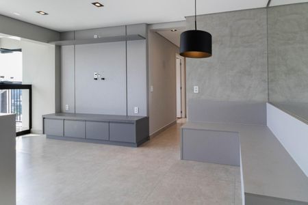 Apartamento à venda com 2 quartos, 58m² em Butantã, São Paulo