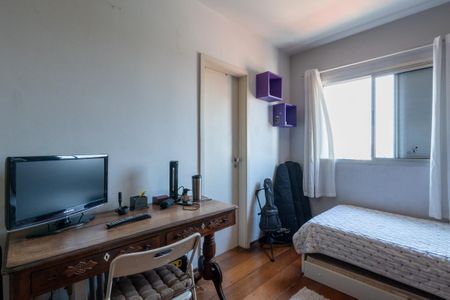 Apartamento à venda com 4 quartos, 155m² em Jardim Londrina, São Paulo
