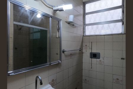 Banheiro de casa à venda com 4 quartos, 197m² em Inhaúma, Rio de Janeiro